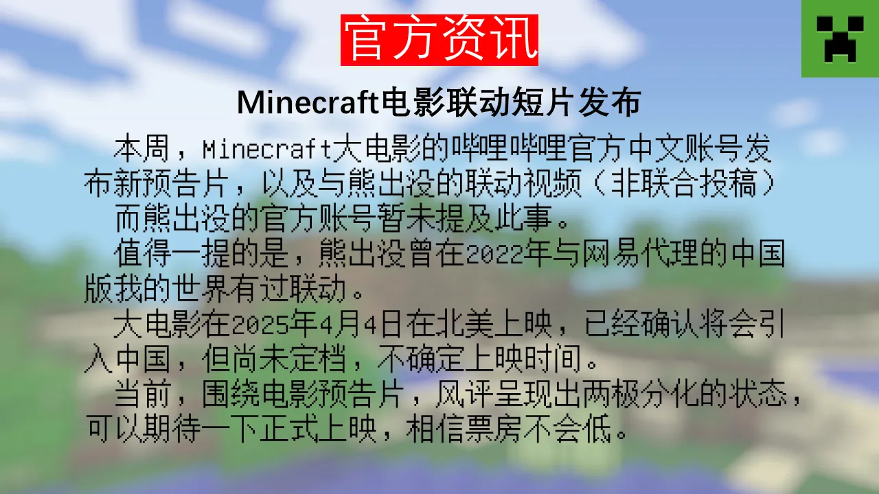 幻灯片20.PNG