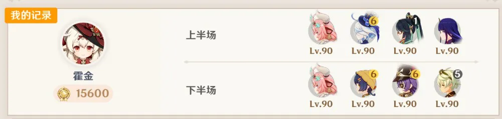 屏幕截图 2025-05-29 220215.webp
