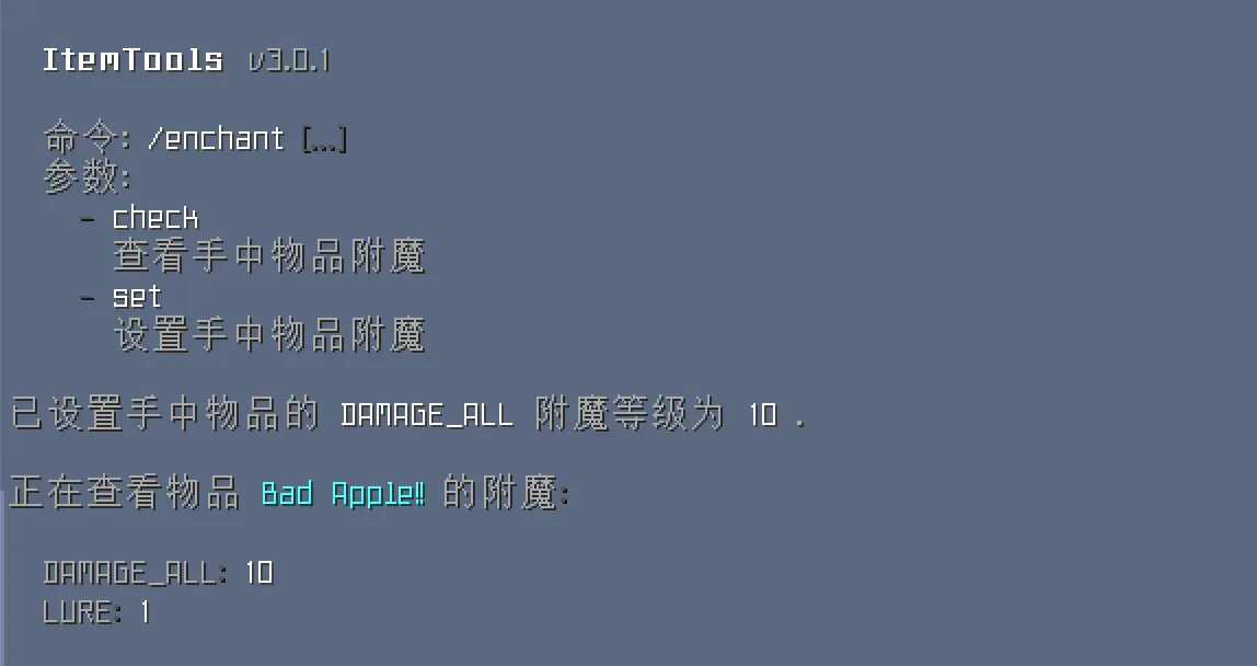 Enchant.webp