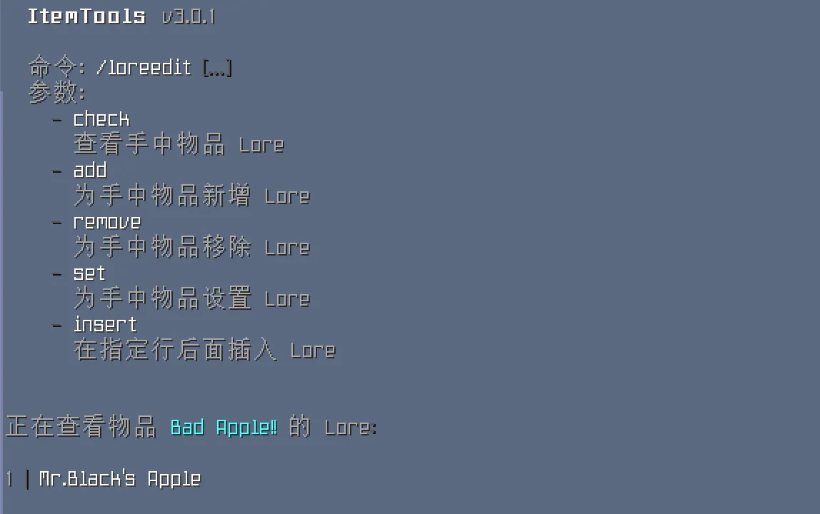 Lore.webp