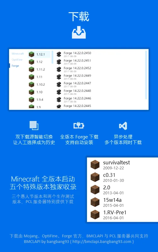 attach.webp