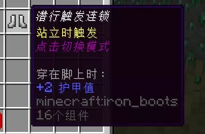 QQ20250814-202955.webp