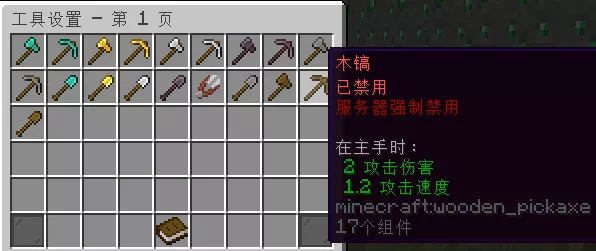 QQ20250814-203116.webp